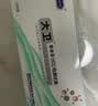 大卫验孕棒 验孕试纸 早孕试纸  怀孕试纸 怀孕试纸验孕棒hcg翻倍检测 【普通快递】大卫水晶验孕棒10支 实拍图