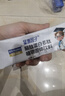 营养奥秘脑蛋白猛增因子 DHA学生初中高中生补脑青少年记忆力疲劳免疫力3 实拍图