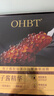 OHBT鱼子酱抗皱面膜10片紧致抗衰老补水保湿祛黄提亮肤色男女士 实拍图