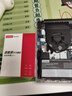联想（Lenovo）小新 拯救者掌机 原装 1TB SSD固态硬盘 PCIE4.0 (NVMe协议) SN740 固态硬盘 2242 西数成品条 实拍图