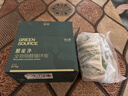 绿之源2100g醛能净 净家卫士活性炭 新家房装修急入住吸去除甲醛炭包 实拍图