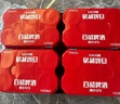 百威红罐啤酒淡色拉格330ml*24听整箱装京东自营端午送礼 实拍图
