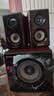 山水（SANSUI） GS-6000(60B)桌面蓝牙台式电脑笔记本重低音炮游戏竞技音响家用家庭客厅电视音箱 【热卖】黄花梨木纹蓝牙版 实拍图