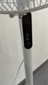 艾美特（AIRMATE）16寸五叶直流落地扇家用电风扇大风量机械立式落地扇轻音节能柔风定时风扇落地式风扇 FS40-RD120 实拍图