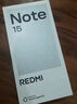 小米（MI）REDMI Note15 5G智能手机 OLED双曲面屏 第三代骁龙6处理器 IP66生活防水 红米新一代小金刚note15 天青蓝 8GB+128GB 官方标配 实拍图