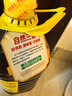 鲁花 【保真菜籽油】食用油 低芥酸特香菜籽油 5L  /桶   实拍图