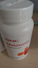 GNC健安喜 褪黑素片3mg*120片/瓶 舒压闪睡安睡成人男女睡眠神器 实拍图