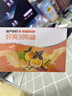 京东京造Z Wave波浪枕 航天科技慢回弹抗菌颈椎记忆枕深睡枕头枕芯 实拍图