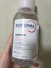 贝德玛（BIODERMA）【618】粉水敏感肌洗卸温和不伤肤卸妆水水润清爽500ml 实拍图