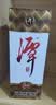 潭酒 1935升级版 酱香型白酒 53度 500ml*6瓶 整箱装 端午送礼 实拍图