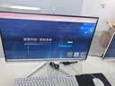 酷开 创维电脑 27英寸高清一体机电脑 办公台式主机（12代酷睿i5-12450H 16G 512G WiFi 蓝牙）白 实拍图