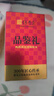传奇会乌龙茶 安溪铁观音 清香型特级500g茶叶2026新茶礼盒装自己喝送礼 实拍图