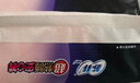 苏菲超薄0皮筋超熟睡安心裤加大XL-2*10包安睡裤夜用卫生巾夜安裤自营 实拍图