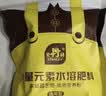 史丹利大量元素水溶肥花用高氮高磷高钾氮肥磷肥钾肥通用复合肥料500g 晒单实拍图