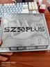 上赞 SZ50 5G随身wifi免插卡移动路由器免装宽带无线上网卡办公家用支持多人同时连接 实拍图