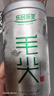 乐品乐茶茶叶特级毛尖绿茶明前春茶嫩芽2026新茶自己喝礼盒装送礼袋250g 实拍图