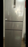 华凌美的冰箱出品219升三门冰箱小型家用一级能效宿舍租房以旧换新小冰箱低音运行HR-228T国家补贴 实拍图