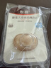 世喜安抚奶嘴6个月以上防龅牙胀气1-3岁夜用扁头超软仿母乳超轻air款 实拍图