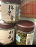 和厨方便泡面冻干非油炸迷你高端速食品学生早餐小碗杯面海鲜整箱拉面 实拍图