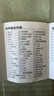海得曼（advent）G-616BH无线门铃家用门铃老人呼叫器家庭老年人病床床头呼叫器 实拍图