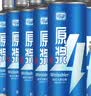 亮动原浆白啤酒1L*8桶整箱礼盒装精酿德式小麦啤酒青岛特产踏春送礼 实拍图