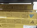 双杰MC2001粉盒适用理光mc2000粉盒 C2001ew墨粉盒C2001硒鼓 MC2001L理光打印机墨粉盒 黑色2支装 实拍图