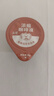 永璞浓缩咖啡液0脂速溶无糖意式拿铁焦糖玛奇朵风味18g*10颗 实拍图