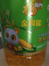福临门 食用油 非转基因压榨玉米油6.18L 中粮出品 实拍图