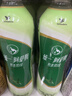 统一 阿萨姆煎茶奶绿 450ml*15瓶唐式古风煎茶（新老包装随机发货） 实拍图