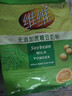 维维无添加蔗糖豆奶粉500g 非转基因大豆营养早餐冲饮代餐 速溶即食 实拍图