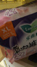 乐而雅花王懒睡派晚安裤XL码组合20片安睡裤裤型卫生巾姨妈巾京东自营 实拍图