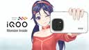 vivo iQOO 15T 16+512G传奇版 2K珠峰屏x电竞芯片Q3 天玑9500 Monster版 学生游戏手机iqoo15t 实拍图