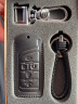 适用于广汽传祺钥匙包真皮钥匙套GS4 GS3 GS8 GS5 GA6 GS7 GA4 汽车钥匙保护壳 传祺C款黑色 实拍图