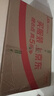 可瑞康（karicare）幼儿配方绵羊奶粉 A2蛋白3段(1-6岁) 900g 新西兰原装进口 实拍图