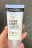 露得清轻透防晒SPF50+男女高倍防晒隔离防水防汗户外生日礼物送女友 实拍图