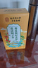 南京同仁堂同仁堂菊花枸杞决明子金银花去火清热解毒养肝护肝熬夜养生茶包叶 实拍图