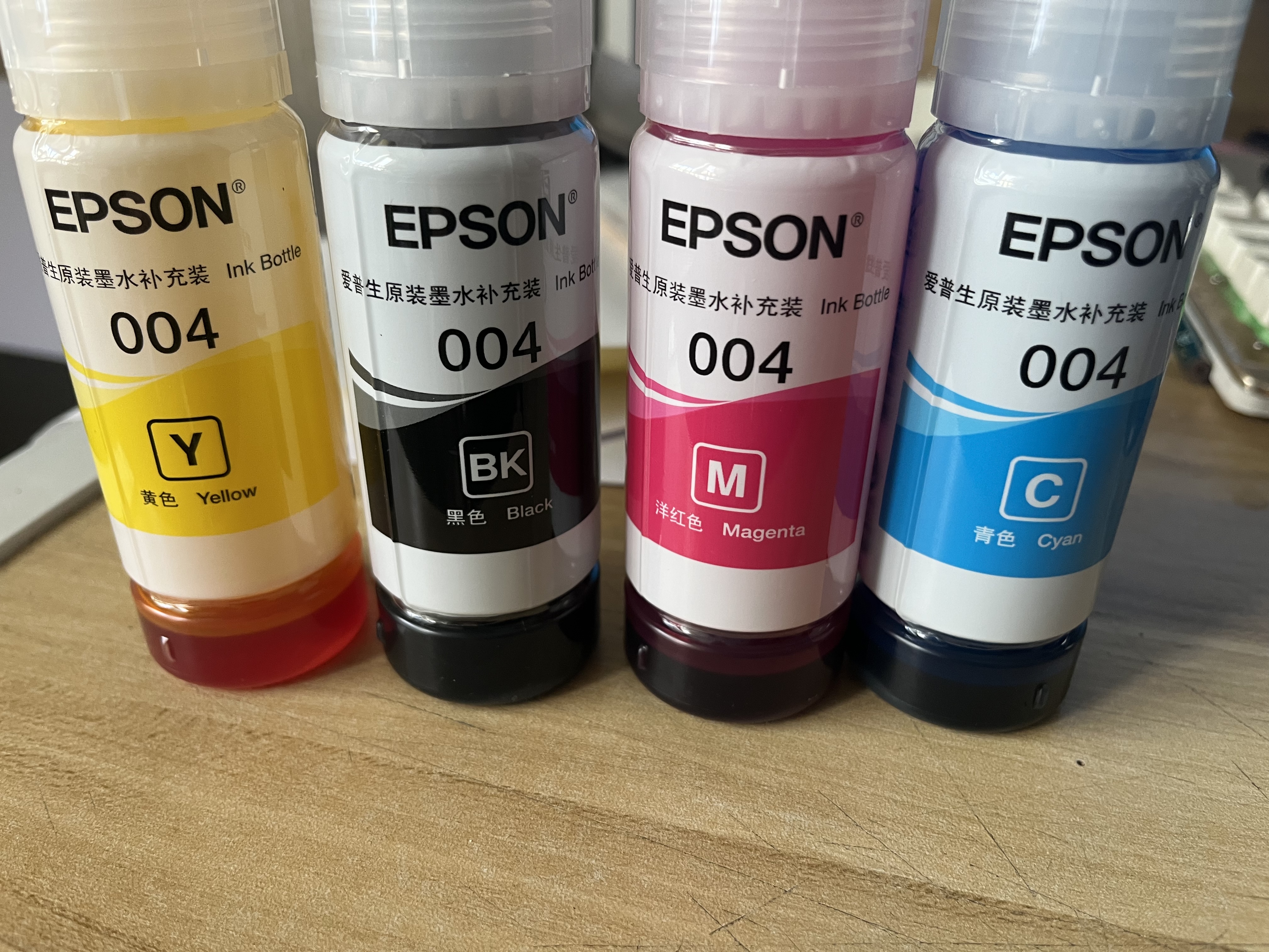 爱普生（EPSON）L3353 3355 L4266 4268 3359墨仓式彩色家用小型打印机无线远程办公一体机喷墨照片复印扫描多功能 【新品】L3353黑 (速度快，防堵头，防卡纸) 标配（自带一 实拍图