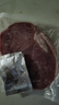 大希地无抗原料盒装整切调理西冷牛排含酱包共750g 烧烤牛肉生鲜烧烤 实拍图