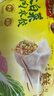 湾仔码头大白菜猪肉水饺1320g*2包 132只 半成品速冻水饺皇后推荐 实拍图