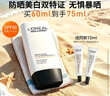 欧莱雅男士(618现货)防晒霜隔离乳SPF50户外美白淡斑防紫外线护肤品礼物 实拍图