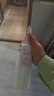 半亩花田热巴同款美白身体乳男女士烟酰胺焕亮轻薄保湿改善晒痕润肤乳液 实拍图