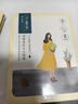 百雀羚小雀幸澄静美肌水光面膜30片装补水透亮保湿滋润送女友 实拍图