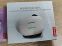 联想（Lenovo）真无线蓝牙耳机 半入耳式耳机 音乐运动游戏耳机蓝牙5.4 适用苹果小米手机 EA110月岩白 实拍图
