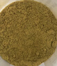 湾琴河 芥末粉400g 寿司调味海鲜烧烤烹饪香料调味料 可做芥末膏 实拍图