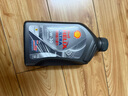 壳牌（Shell）全合成机油 5w-30(5w30) API SP级 1L超凡喜力都市光影版汽车保养 实拍图