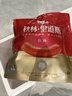 秋林里道斯 中华老字号 哈尔滨红肠580g/袋 量贩装 东北特产 休闲零食 实拍图
