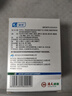 瑞珠 聚乙烯醇滴眼液0.4ml*30支/盒 眼药水疲劳眼干眼涩视力模糊  异物感 眼部保健  不含防腐剂 热门商品 实拍图