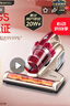 莱克吉米【新品】除螨仪床吸力吸尘神器S4Ultra家用床上高温杀菌小型手持去螨虫吸毛一体机【价保618】 实拍图