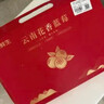 京鲜生【花香品种 】云南花香蓝莓15mm6盒 端午礼盒 约125g/盒 生鲜水果 实拍图