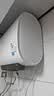 美的（Midea）【价保618】60升双胆扁桶电热水器3300W速热节能稀土镁棒大水量F60-33UD4(HE)一级能效国家补贴 实拍图